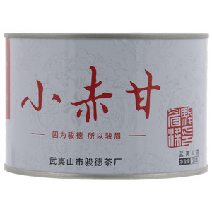 骏德小赤甘