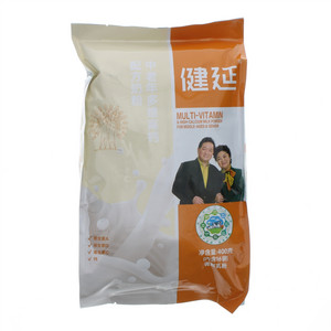双娃健延中老年多维高钙配方奶粉