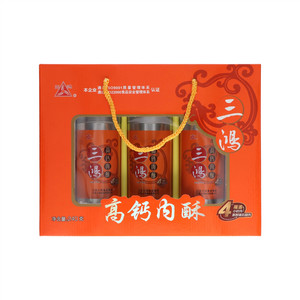 三鸿高钙肉酥礼盒