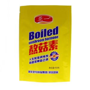 亚一熬菇素