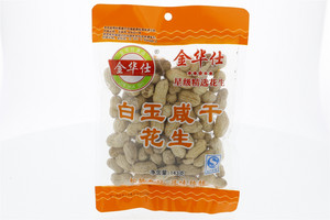 白玉咸干花生