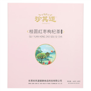 珍其道桂圆红枣枸杞茶代用茶
