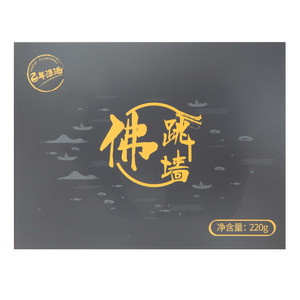 百年渔港佛跳墙
