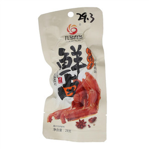 九多肉多秘汁黑鸭味卤鸭掌