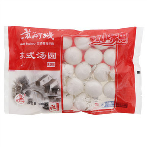 苏阿姨黑芝麻苏氏汤圆