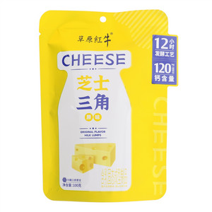 芝士三角原味