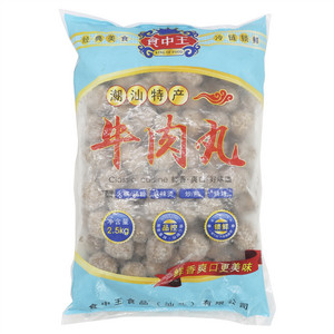食中王牛肉丸
