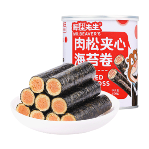 肉松夹心海苔卷