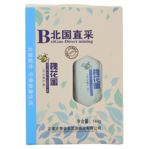 粮之髓鲜粉火锅川粉