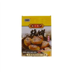 徽兴坊微辣味烧饼