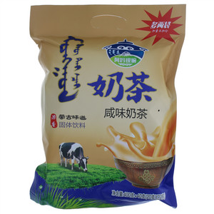阿妈银碗咸味奶茶