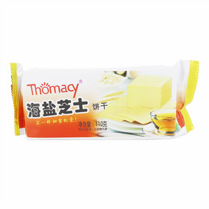 Thomacy海盐芝士饼干