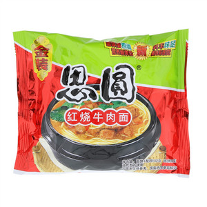 思圆金装红烧牛肉面