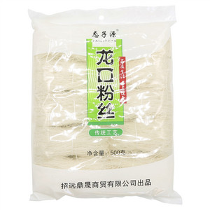 态子源龙口粉丝