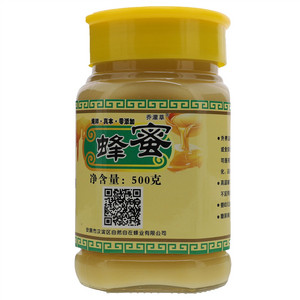 乔灌草蜂蜜