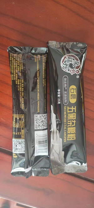聚膳坊石磨五黑杂粮粉