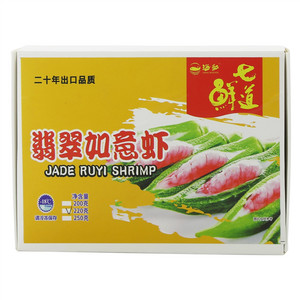 海和七道鲜翡翠如意虾