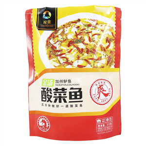 双菜金汤金汤酸菜鱼