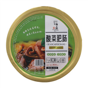 之苏雅尼肴上品酸菜肥肠