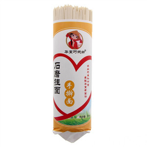 华宜巧媳妇石磨挂面（手擀面）