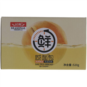 时鲜咸面包