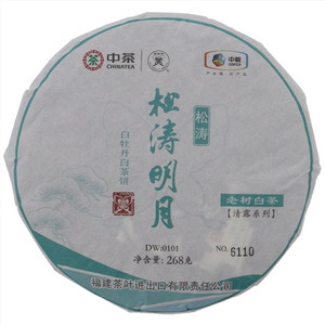 中茶蝴蝶牌清露系列松涛明月 松涛白牡丹白茶饼