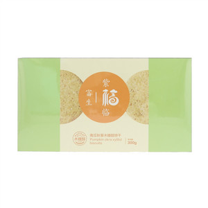 富生紫福临南瓜秋葵木糖醇饼干