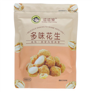 波波猴bobo monkey多味花生