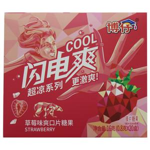 闪电爽博仔草莓味爽口片糖果