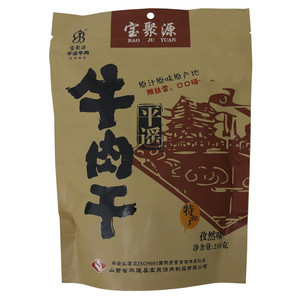 宝聚源 平遥牛肉干（孜然味）