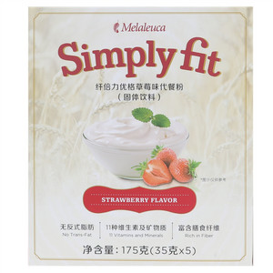 Melaleuca美乐家纤倍力优格草莓味代餐粉(固体饮料）