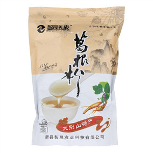 智晟礼成葛根粉