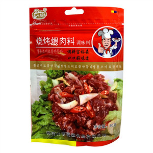 富裕森烤肉煨肉料调味料