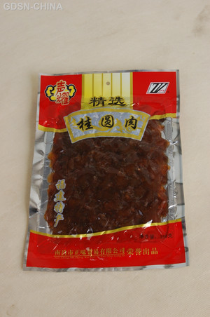 声耀桂圆肉