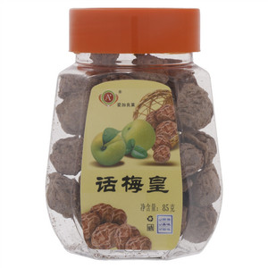 爱加良菓话梅皇