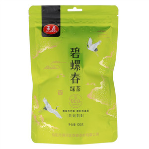 豪品碧螺春绿茶