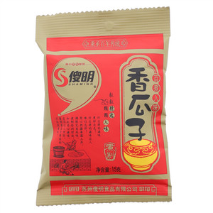 傻明香瓜子