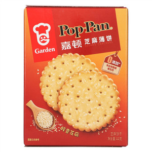 Garden嘉顿芝麻薄饼