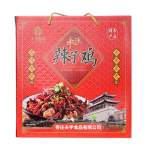 夫宇枣庄辣子鸡