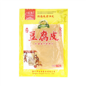 龙伟豆腐皮