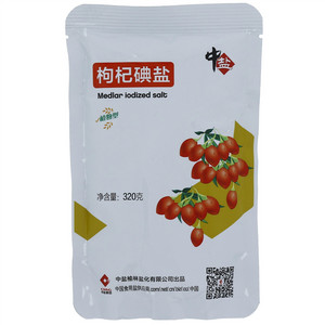 中盐枸杞碘盐