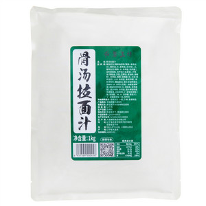 和宴工坊骨汤拉面汁