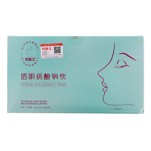 皙源美透明质酸钠饮