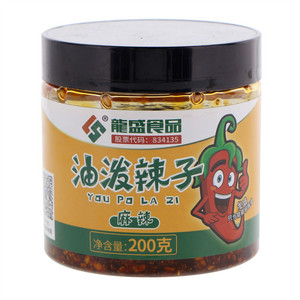 龙盛食品麻辣油泼辣子