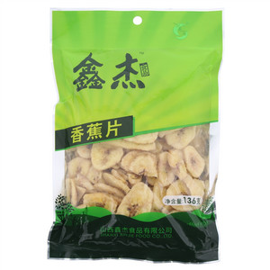 鑫杰香蕉片