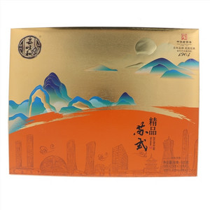 五味和精品苏式中秋月饼
