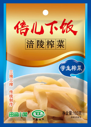 倍儿下饭涪陵榨菜学生榨菜