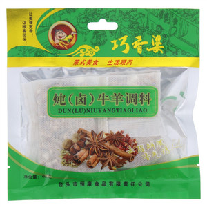 巧香婆炖（卤）牛羊调料