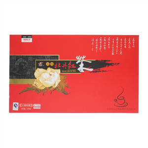 神都牡丹大展宏图洛阳牡丹红茶