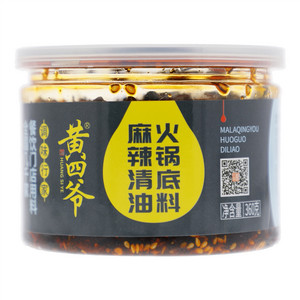 黄四爷麻辣清油火锅底料